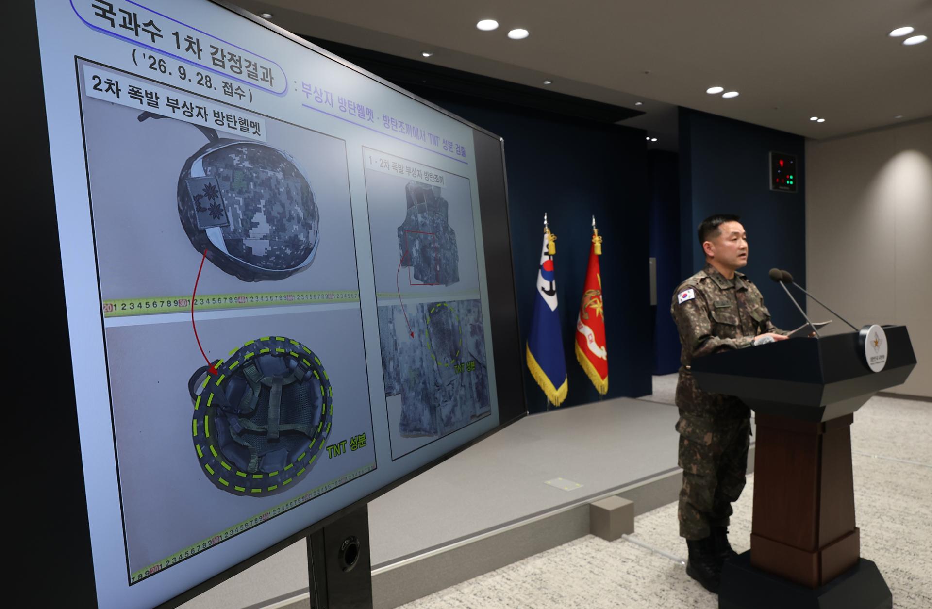 South Korea  may take North Korean mine attack issue to UN