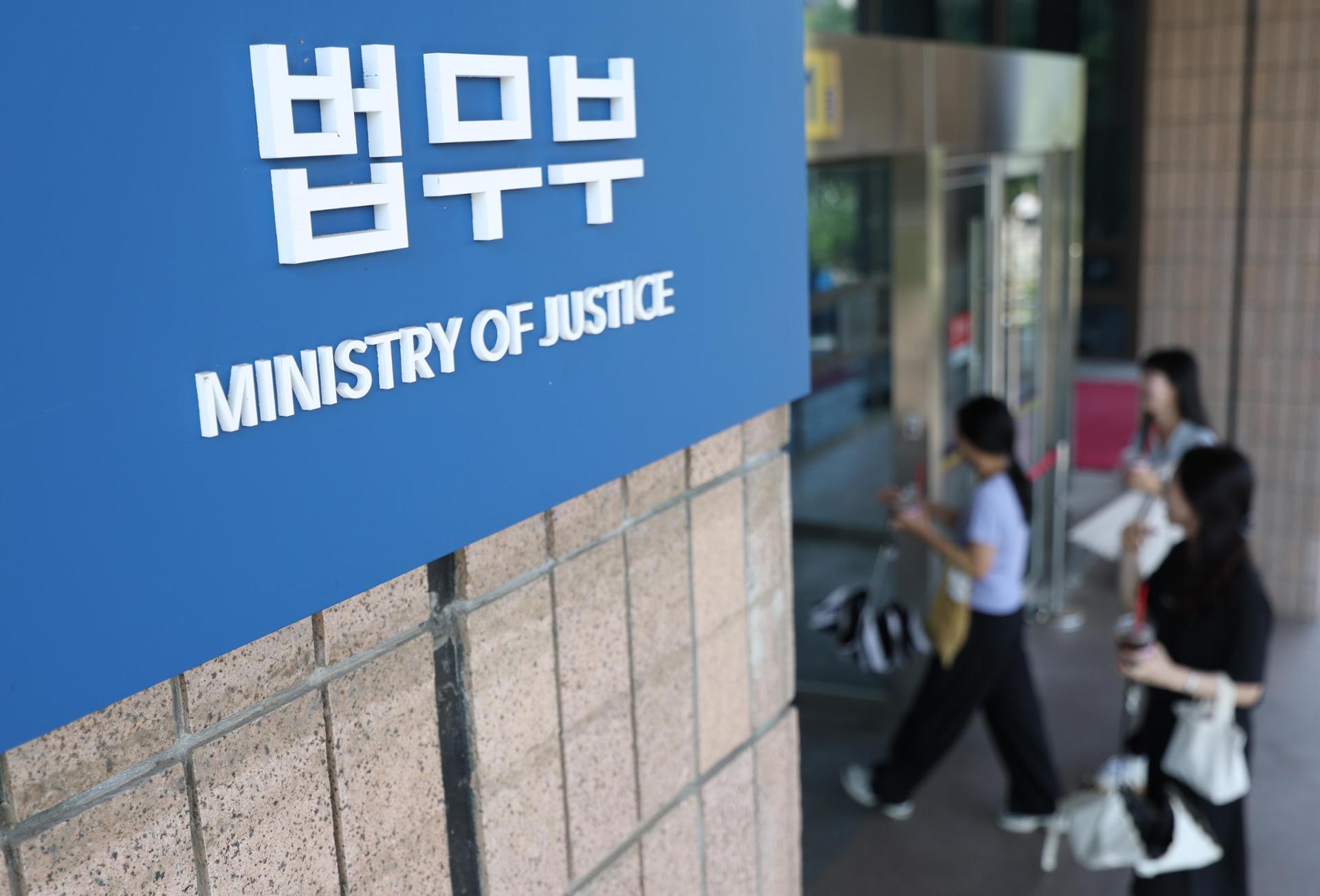S. Korea ordered to pay nearly $50 mil. to Elliott over Samsung merger case