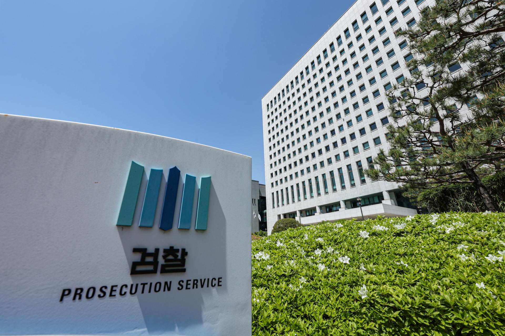 Six petrochemical companies indicted for price-fixing