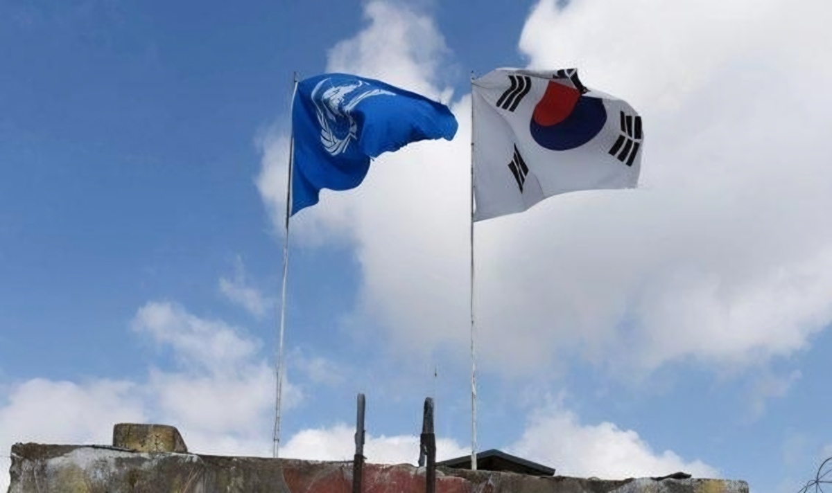 UNC's future plan on NK mine blast issue under wraps