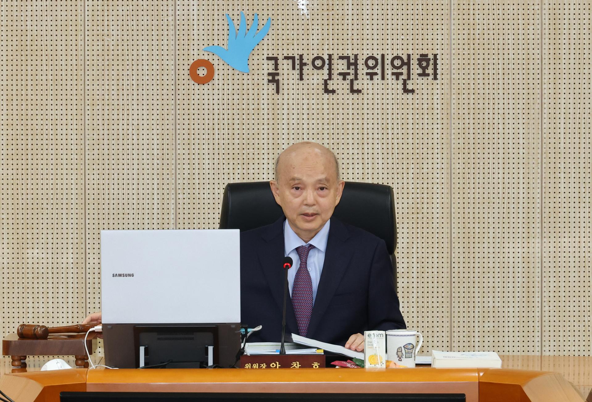 Human rights watchdog calls for progress on abolishing death penalty