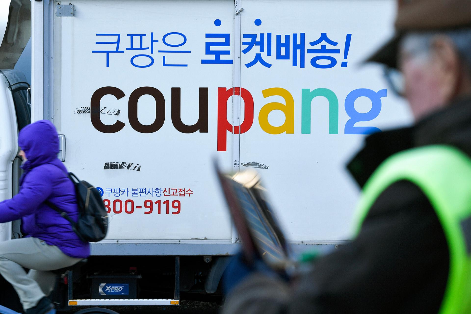 Overnight Coupang outage causes widespread disruptions, sparks fresh hacking fears