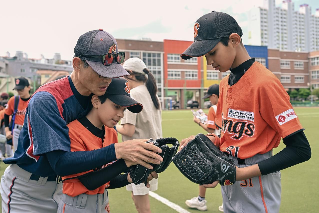 Ulsan's 1st multicultural youth baseball team helps kids find their place