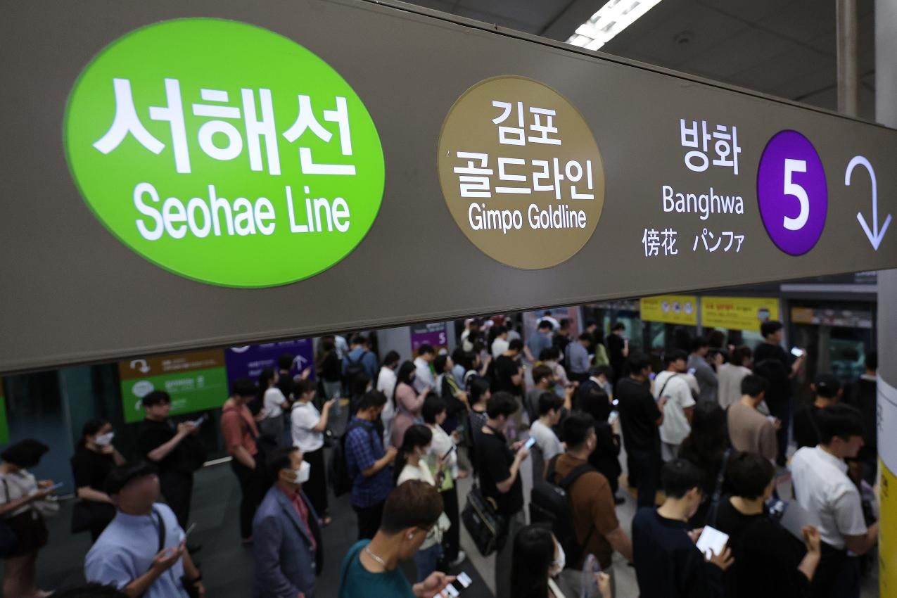 Seoul expands express transit to relieve commuter rush