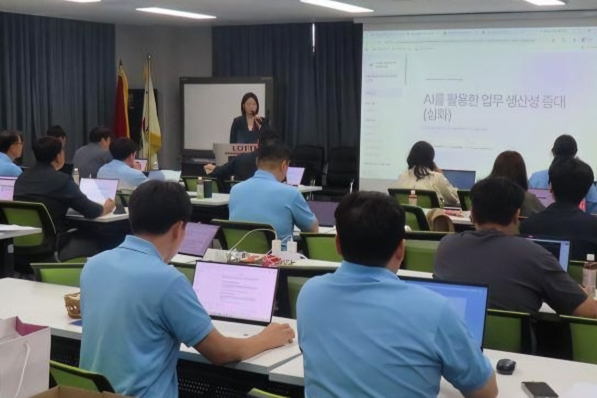 Jeonbuk National University offers AI training for Lotte Energy Materials employees