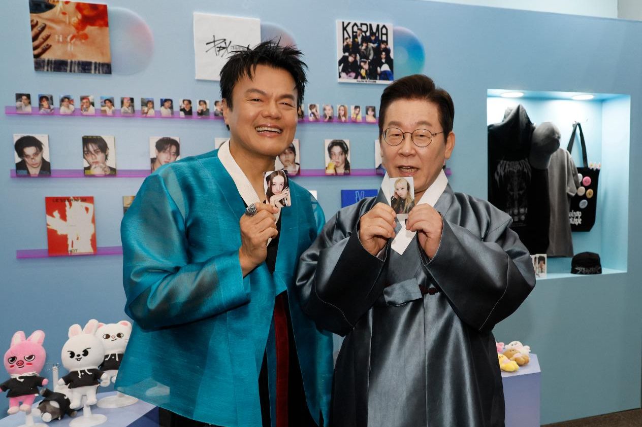 JYP founder to face National Assembly scrutiny over 'Korean Coachella' trademark
