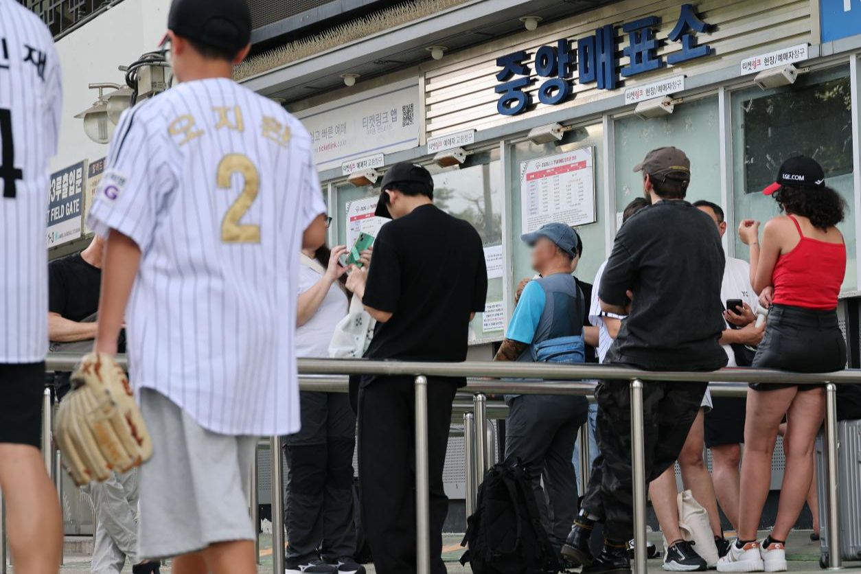 Korea targets 170 ticket scalpers in 1st mass police referral