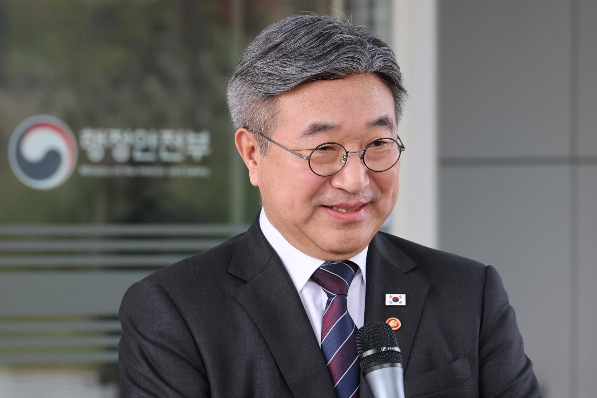 44 government agencies to relocate to Sejong by 2031
