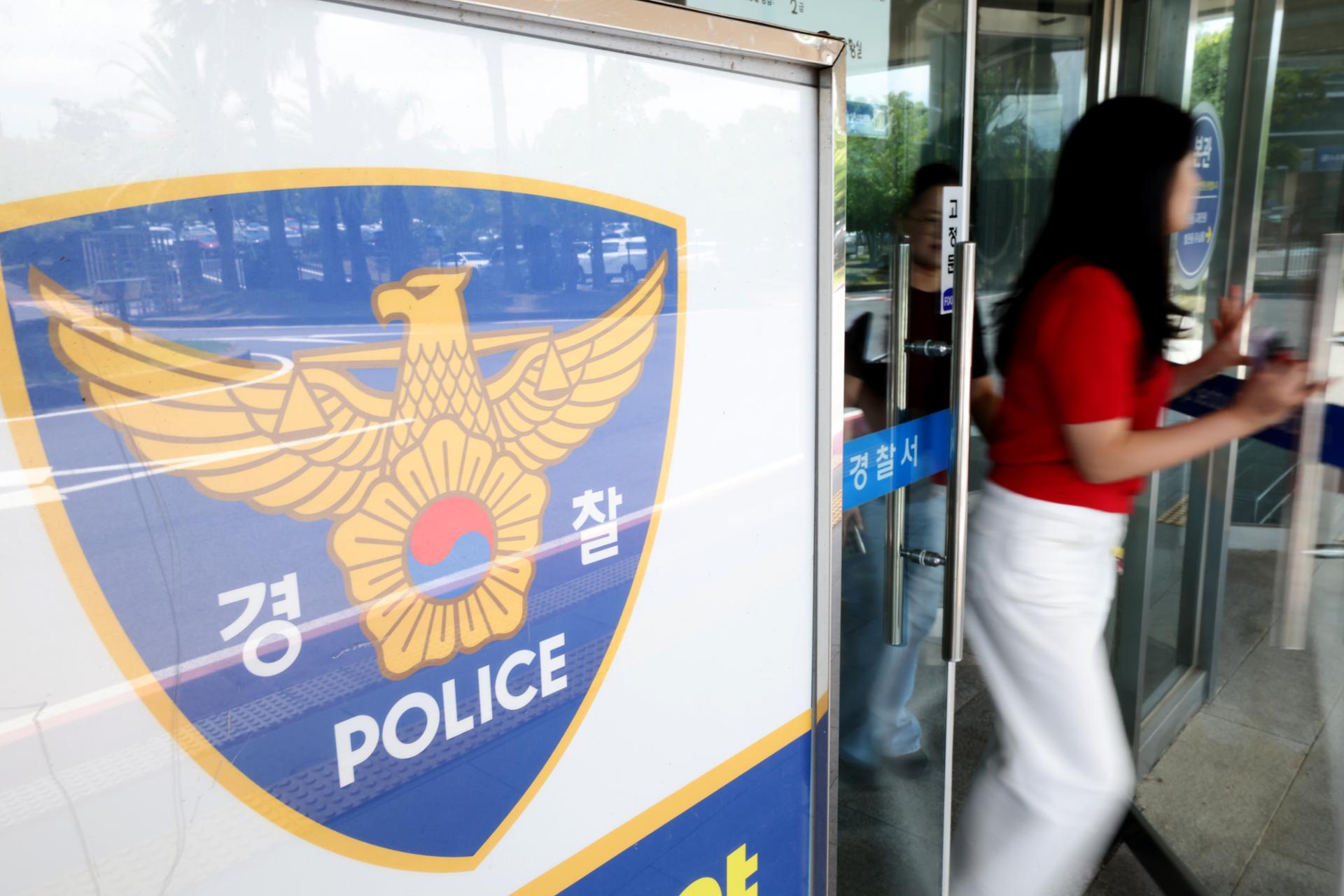 Man apprehended for murdering woman under police protection in Jeju