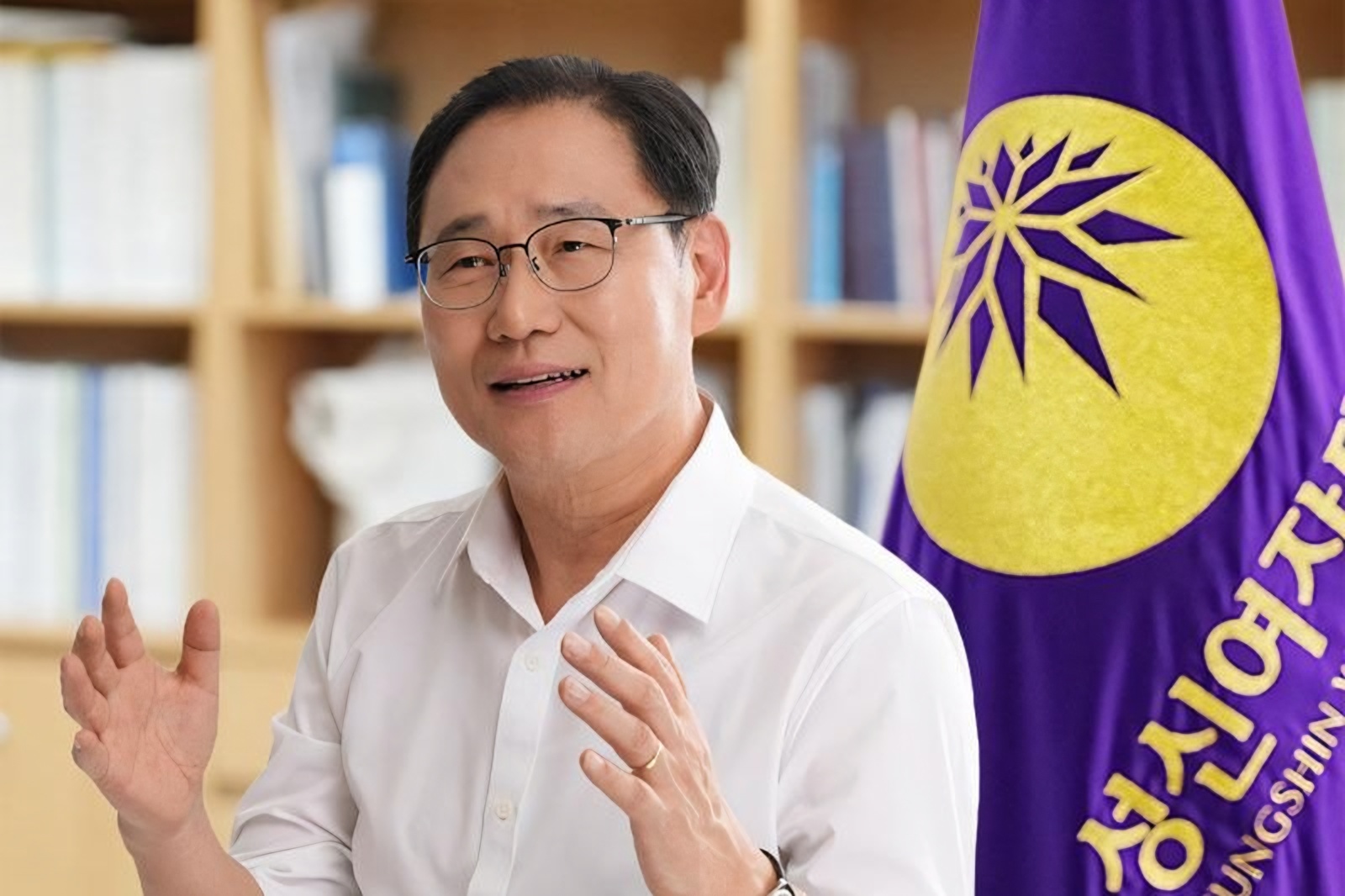 Sungshin Women's University pushes flexible education to meet changing social needs